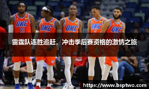 3377体育官网登录