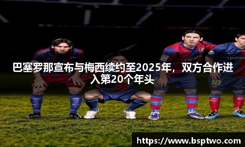 3377体育官网入口
