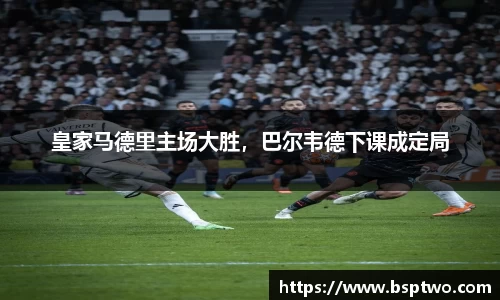 3377体育官网入口