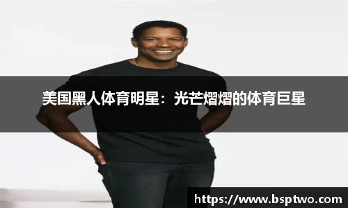 3377体育