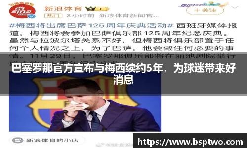 3377体育官网登录