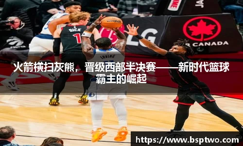 3377体育官网登录