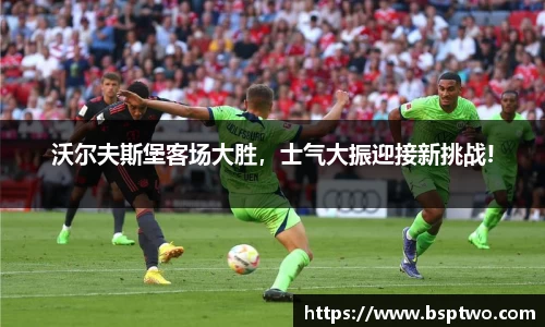 3377体育官网登录