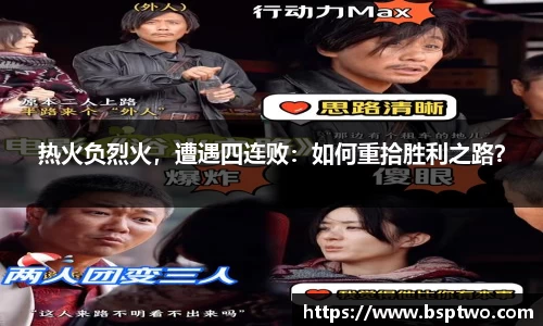 3377体育官网登录
