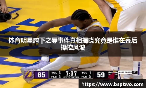 3377体育