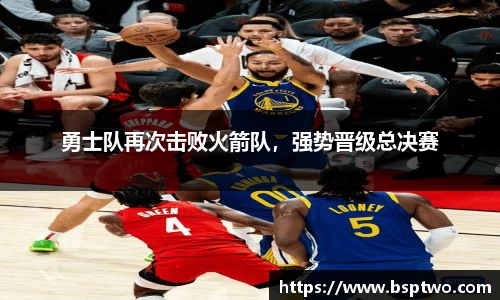 3377体育官网入口