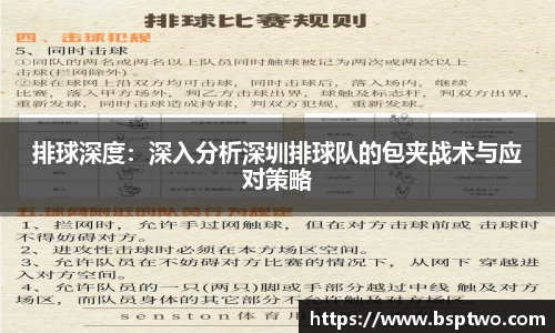 3377体育官网登录