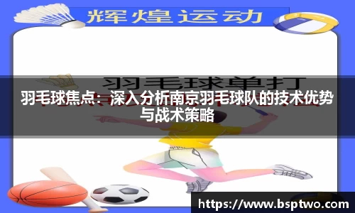 3377体育官网入口