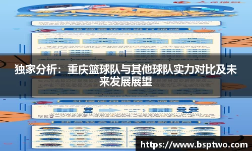 3377体育