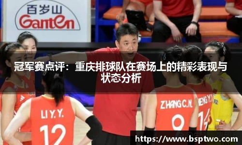 3377体育官网登录