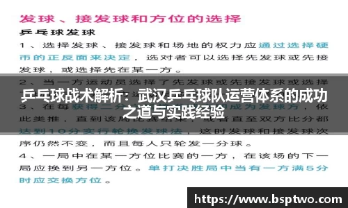 3377体育官网登录