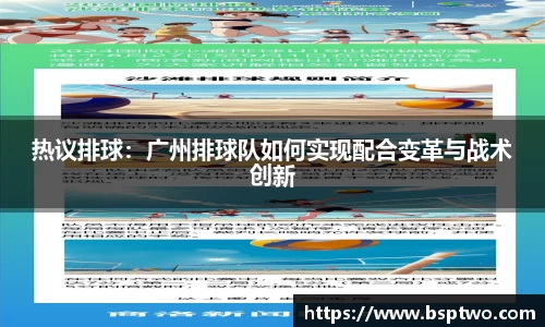 3377体育官网登录
