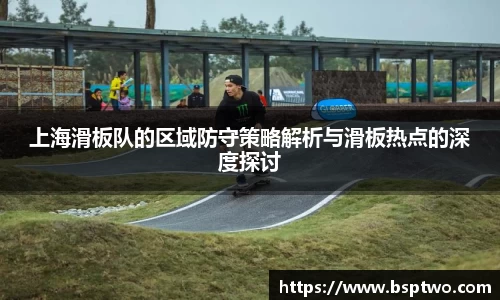 3377体育官网入口