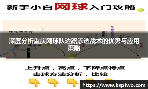 3377体育