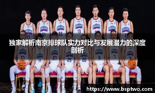 3377体育官网入口