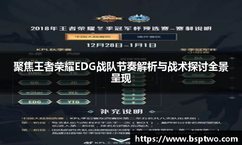 3377体育官网登录