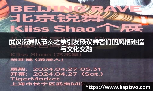 3377体育官网入口