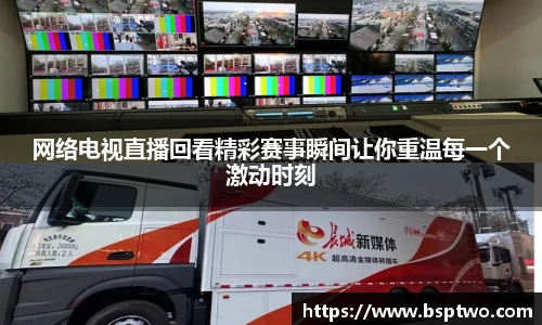 3377体育官网入口