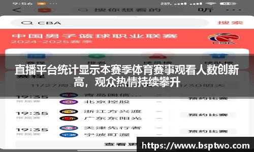 3377体育官网入口