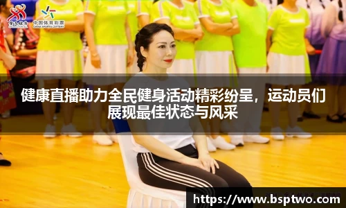 3377体育官网登录
