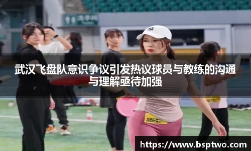 3377体育官网登录