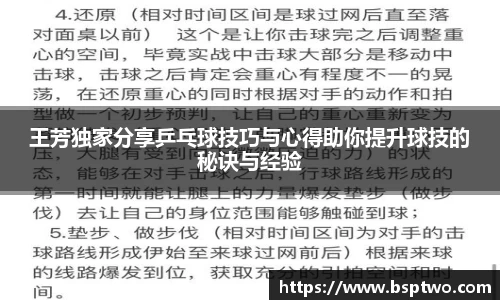 3377体育官网入口