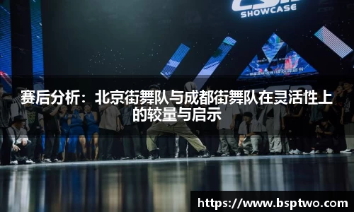 3377体育官网入口