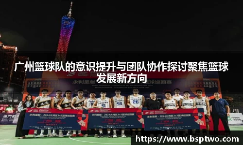 3377体育官网入口