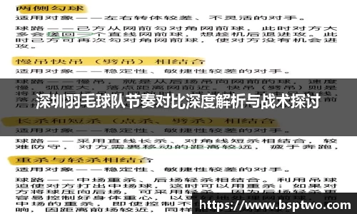 3377体育官网入口