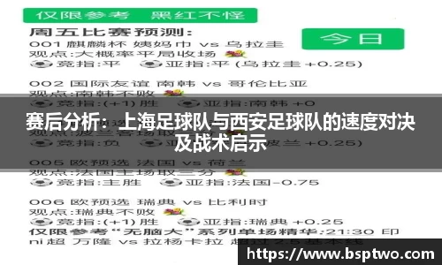 3377体育官网入口