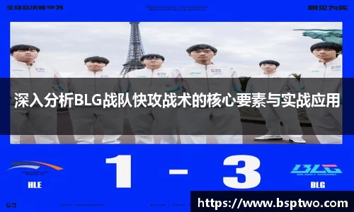 3377体育官网登录