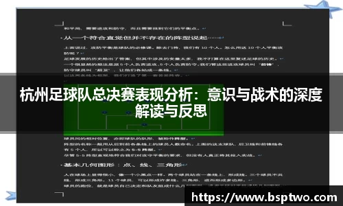 3377体育官网登录