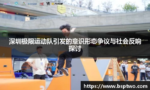 3377体育官网入口