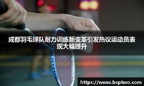 3377体育官网入口