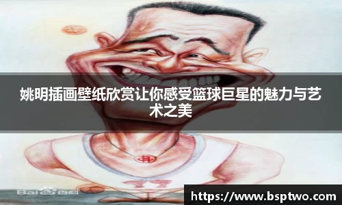 3377体育官网入口