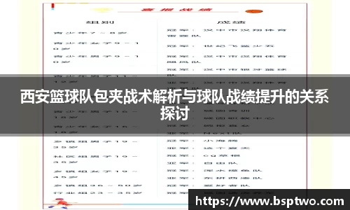 3377体育官网登录