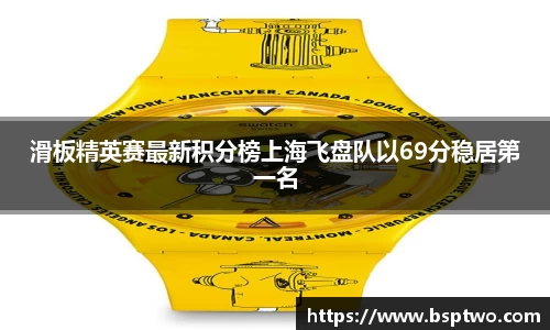 3377体育官网入口