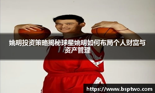 3377体育官网入口