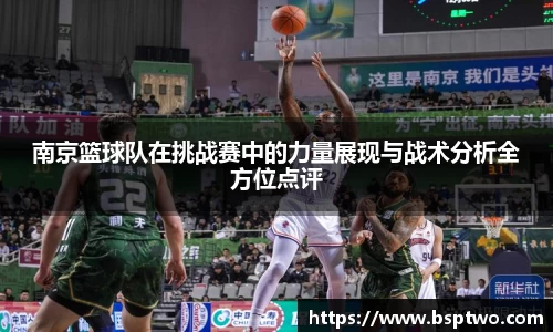 3377体育官网入口