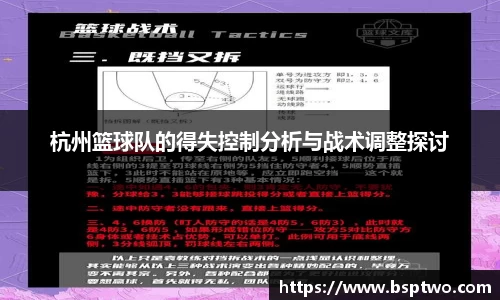 3377体育官网登录