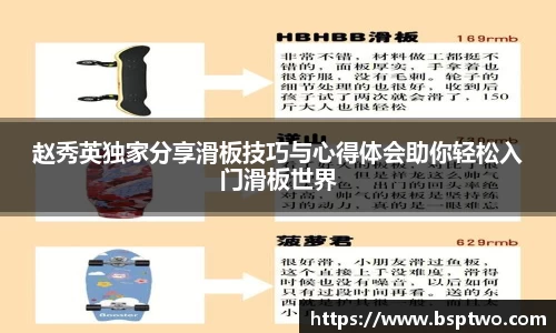 3377体育官网登录