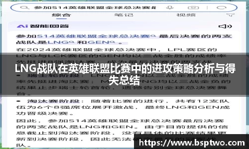 3377体育官网入口