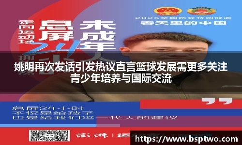 3377体育