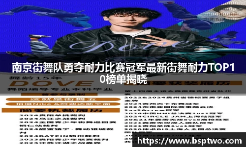 3377体育