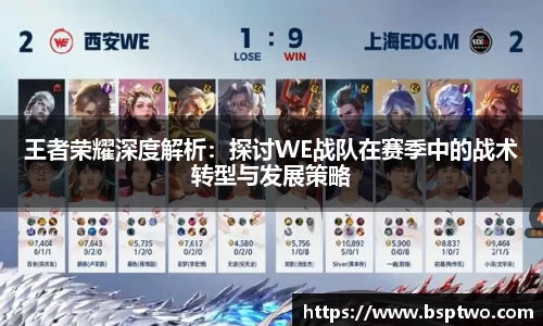 3377体育官网入口