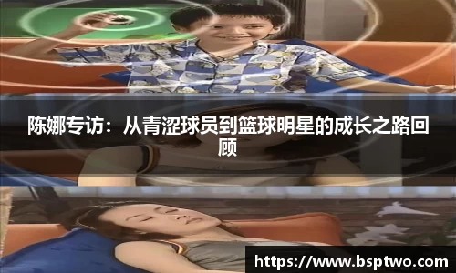 3377体育官网入口