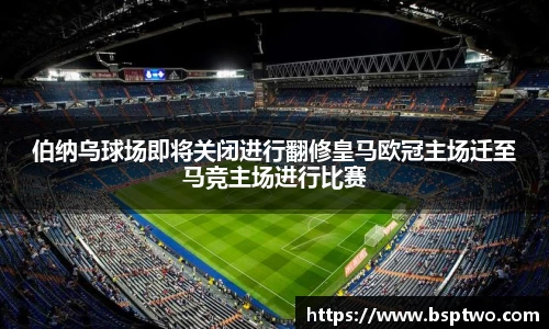 3377体育官网登录