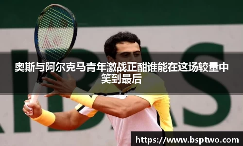 3377体育官网入口