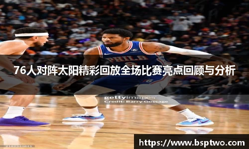 3377体育官网入口
