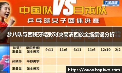 3377体育